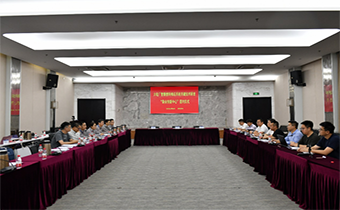 8040威尼斯(中国)有限公司官网