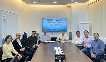 8040威尼斯(中国)有限公司官网