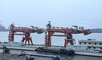 8040威尼斯(中国)有限公司官网