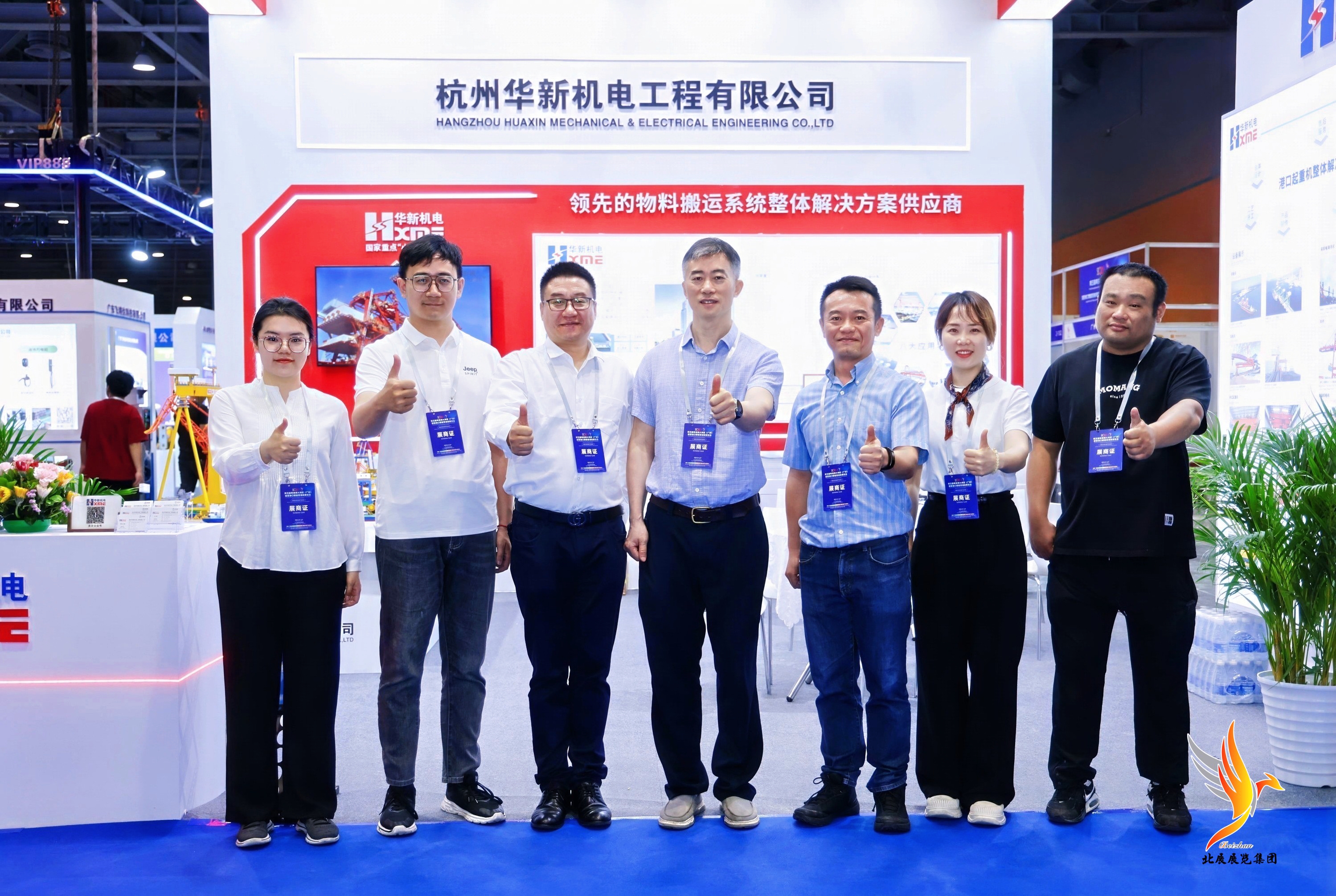 8040威尼斯(中国)有限公司官网