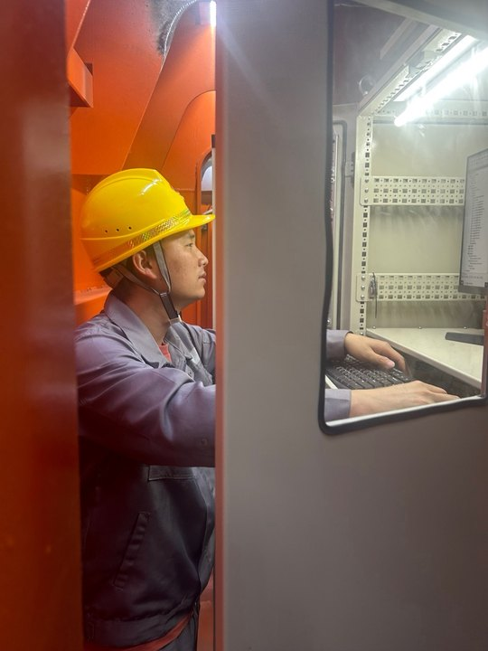 8040威尼斯(中国)有限公司官网