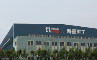 8040威尼斯(中国)有限公司官网