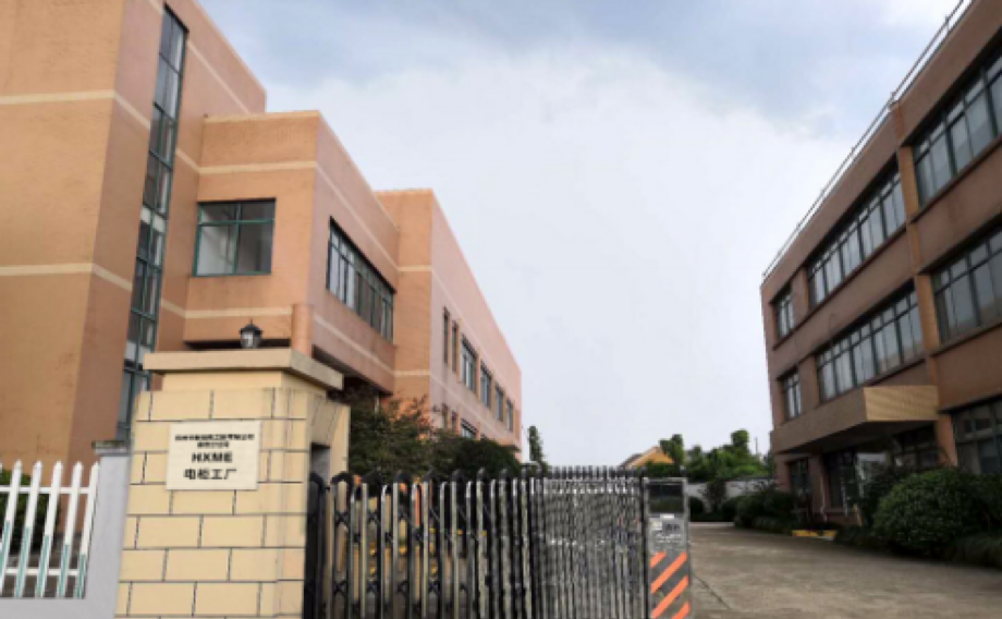 8040WWW威尼斯余杭分公司