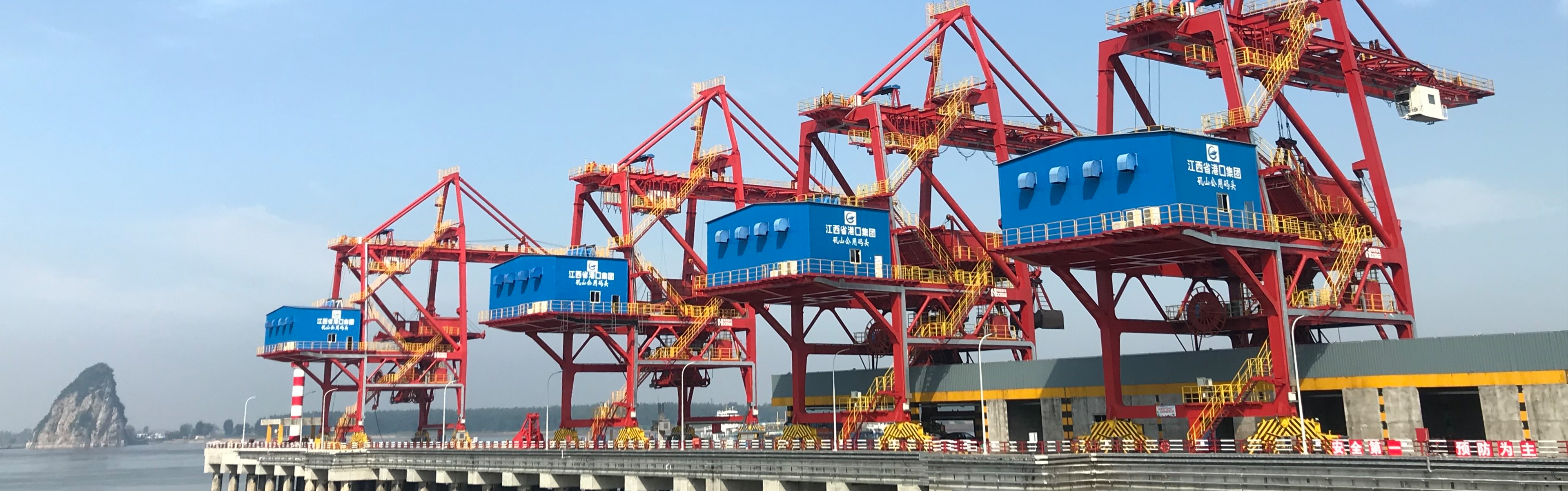 8040威尼斯(中国)有限公司官网